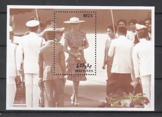 Maldives známky, Princezna Diana